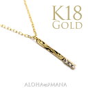 ハワイアンジュエリー ネックレス ゴールドネックレス レディース 18金 K18 ゴールド タイニーバー ダイヤモンド 0.02ct ペンダント イエローゴールド 繊細 手彫り スクロール 華奢 きれいめ 大人可愛い シンプル apd1575ae