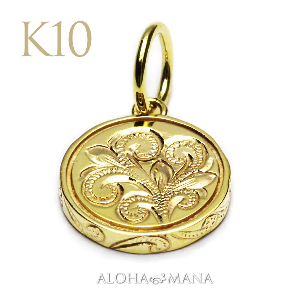 ハワイアンジュエリー ネックレス ペンダント トップ Iconic アイコニック ラウンド コイン K10 10金 ゴールド 10mm幅 メンズ レディース 付...
