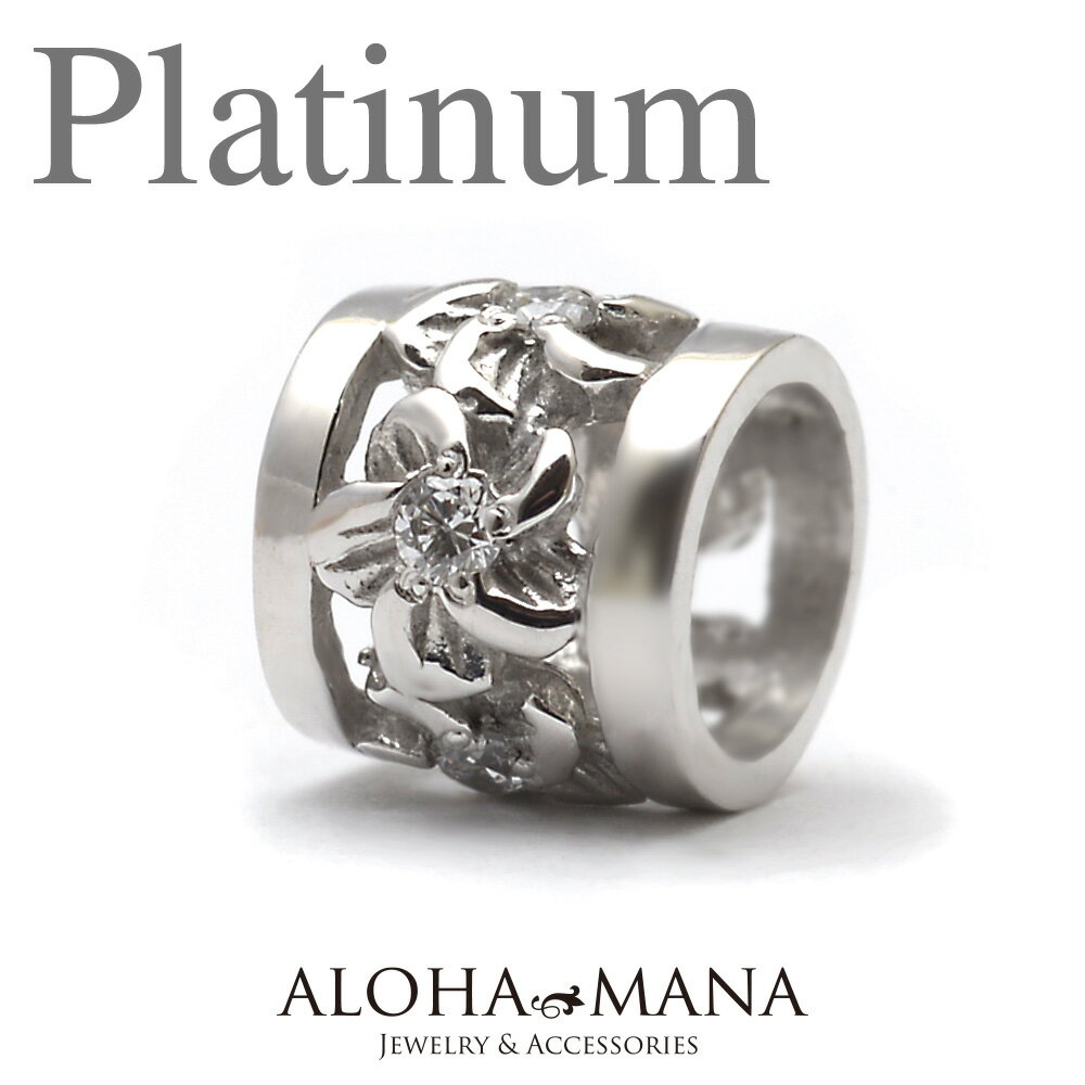 ハワイアンジュエリー プラチナ ネックレス ペンダント トップ ダイヤモンド 0.01ct 5粒 プチ バレル プルメリア 花 チェーン別 apdo6498ap...