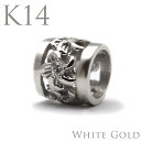 ハワイアンジュエリー K14 14金 ホワイトゴールド ダイヤモンド 0.01ct ネックレス ペンダント トップ プチ バレル プルメリア 花 自然 チェーン...