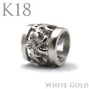 【Point 5倍】ハワイアンジュエリー K18 18金 ホワイトゴールド ダイヤモンド 0.01ct ネックレス ペンダント トップ プチ バレル プルメリア 花 自然 チェーン別 apdo6498apd0062ae