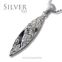ハワイアンジュエリー ペンダント ネックレス サーフボード レディース メンズ SV925 シルバー ネックレス カットロープチェーン付き apd1867