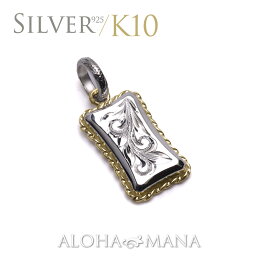 ハワイアンジュエリー ペンダント ネックレス レディース メンズ レクタングル K10/Silver コンビカラー SV925 シルバー10金ゴールド 送料無料 アクセサリー シルバー925 チェーン付き 40cm 45cm 50cm apd1893 新作