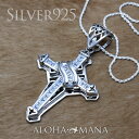 ハワイアンジュエリー ペンダント ネックレス メンズ クロス CZ 男性 手彫り SV925 送料無料 アクセサリー シルバー925 bpd1607(4)