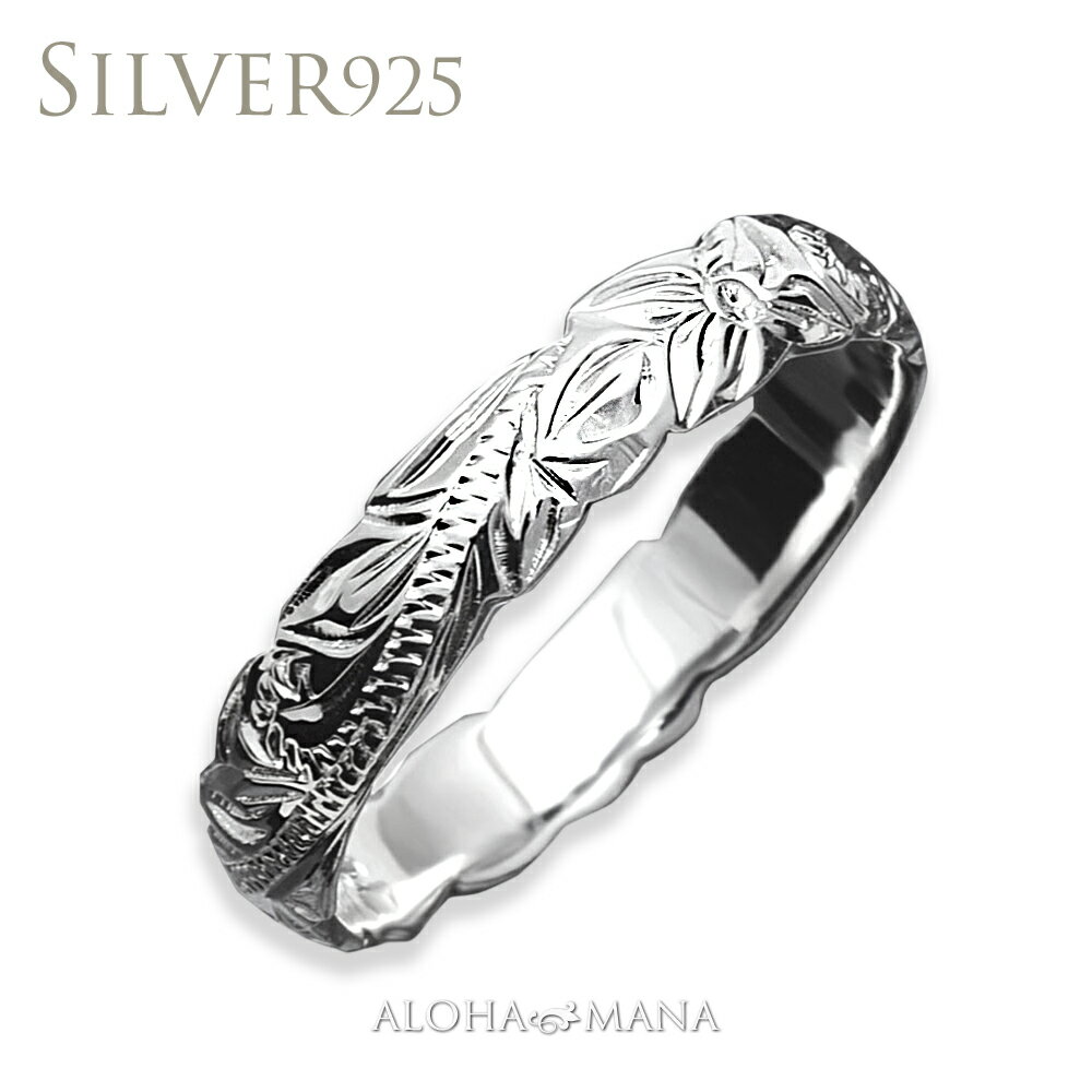 ハワイアンジュエリー リング ring 