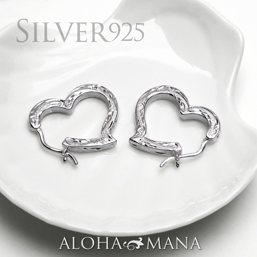 ハワイアンジュエリー アクセサリー レディース ハート ピアス アウトラインハート シルバーピアス シルバー 925 オープンハート fse54001sv プレ...