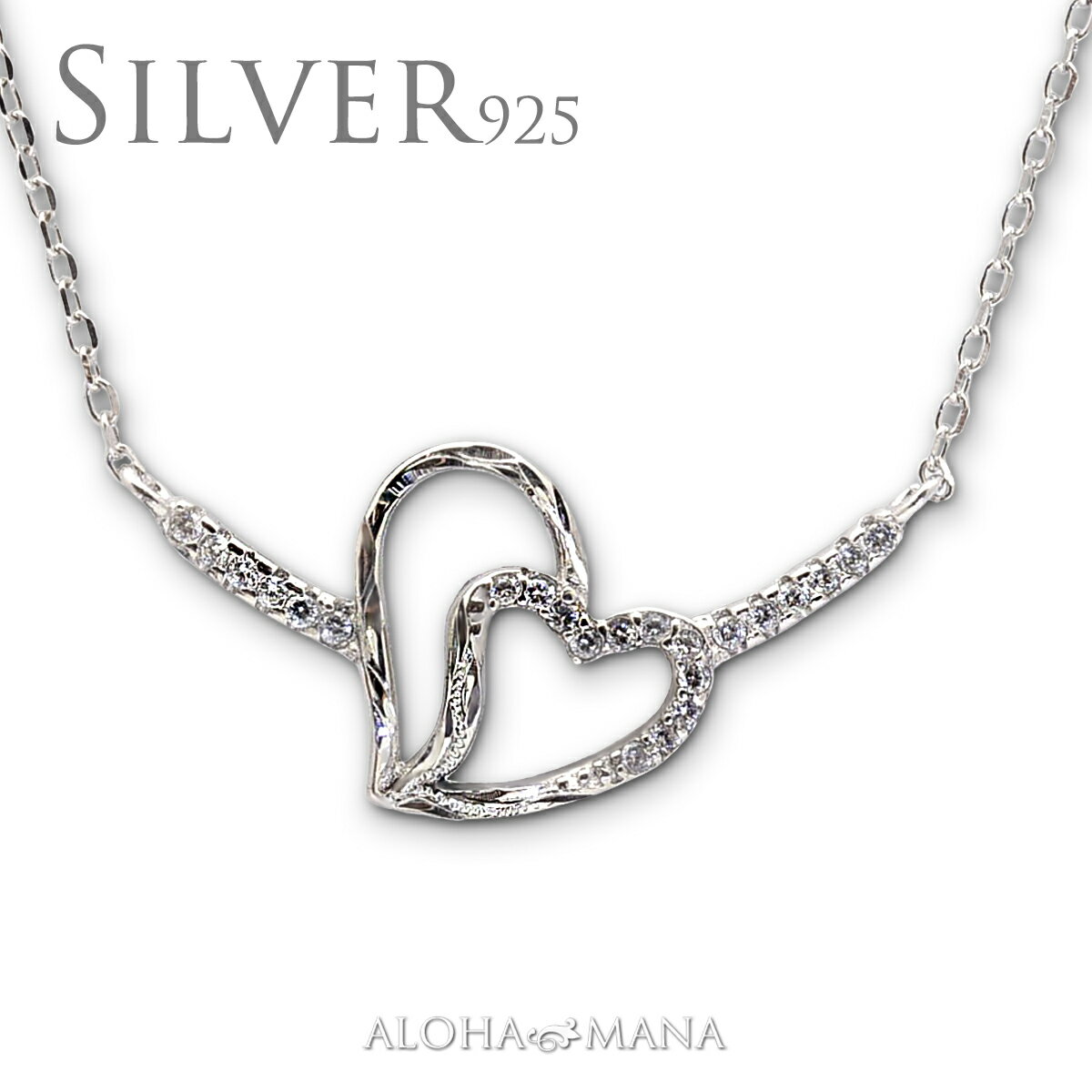 シルバー ペンダント ハワイアンジュエリー シルバー Silver ネックレス ペンダント レディース ツイン ハート バー チェーン付属 CZ キュービックジルコニア bpd1577