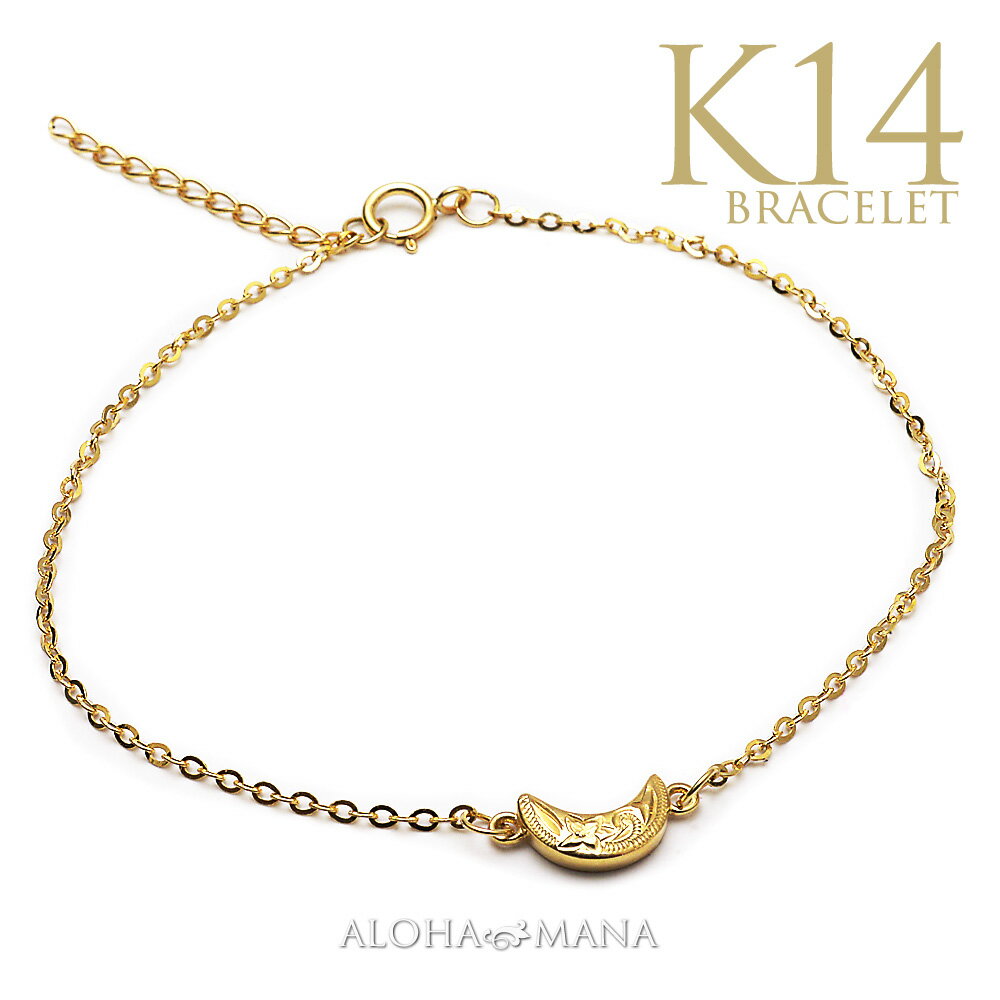 ϥ磻󥸥奨꡼ ֥쥹å 14 k14   ˡࡼ 20cm ä moon ꡼ ǥ  K14 bbr1846 ץ쥼 ե