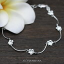 ハワイアンジュエリー シルバー アクセサリー アンクレット プルメリア Silver SV シルバー925 25cm~26.5cm ハワイ フラ buc1587