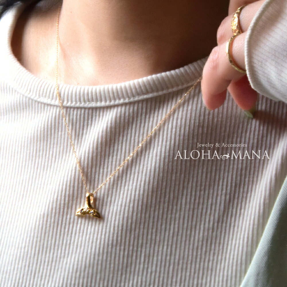 ハワイアンジュエリー ネックレス ゴールドネックレス アクセサリー レディース 女性 プルメリア ホエールテールCz K14ゴールドペンダント トップ (付属チェーンなし) cpdgp413 gold necklace