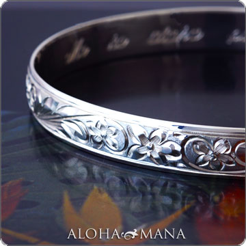 バングル ハワイアンジュエリー アクセサリー レディース 女性 メンズ 男性 (Weliana)オーダーメイド シルバー 925バングル (バレル幅8mm以上)...