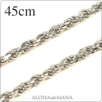 ハワイアンジュエリー 【Weliana】 K14 14金 ホワイト ゴールド ネックレス ペンダント カットロープ チェーン幅1.0mm 長さ45cm dchwrop11040wch