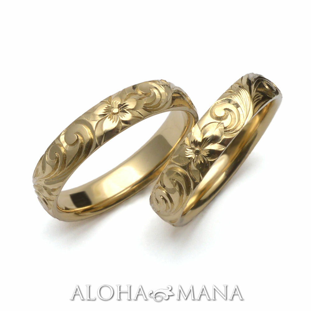 ハワイアンジュエリー 結婚指輪 ONLYONE マリッジ ペアリング k14 k18 イエロー / ピンク / グリーンゴールド バレル ノーエッジまたはカットアウトエッジ オーダーメイドリング (幅4mmまたは6mm 厚み1.5mm) 14金 18金 記念日 名入れ 刻印 2個セット hijri022pgpair