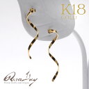 【5/27価格改定予定】ピアス18金 K18 ゴールド スパイラル 地金 小さめ スタッド ピアス アクセサリー レディース RERALUy シンプル 女性 ジュエリー rpe2118(4)
