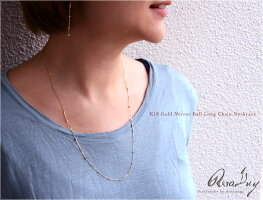 ゴールドネックレス Reraluy ネックレス レディース 女性 アクセサリー 18金 K18 イエローゴールド エンゲージリング 60cm 品揃え豊富 ミラーボール 結婚指輪 ステーション ロングチェーン ネックレス アロハマナ Rne1441 売切れ続出中 プレゼント ギフト Gold ゴールドネックレス Reraluy ネックレス レディース 女性 アクセサリー 18金 K18 イエローゴールド エンゲージリング 60cm 品揃え豊富 ミラーボール 結婚指輪 ステーション ロングチェーン ネックレス アロハマナ Rne1441 売切れ続出中 プレゼント ギフト Gold