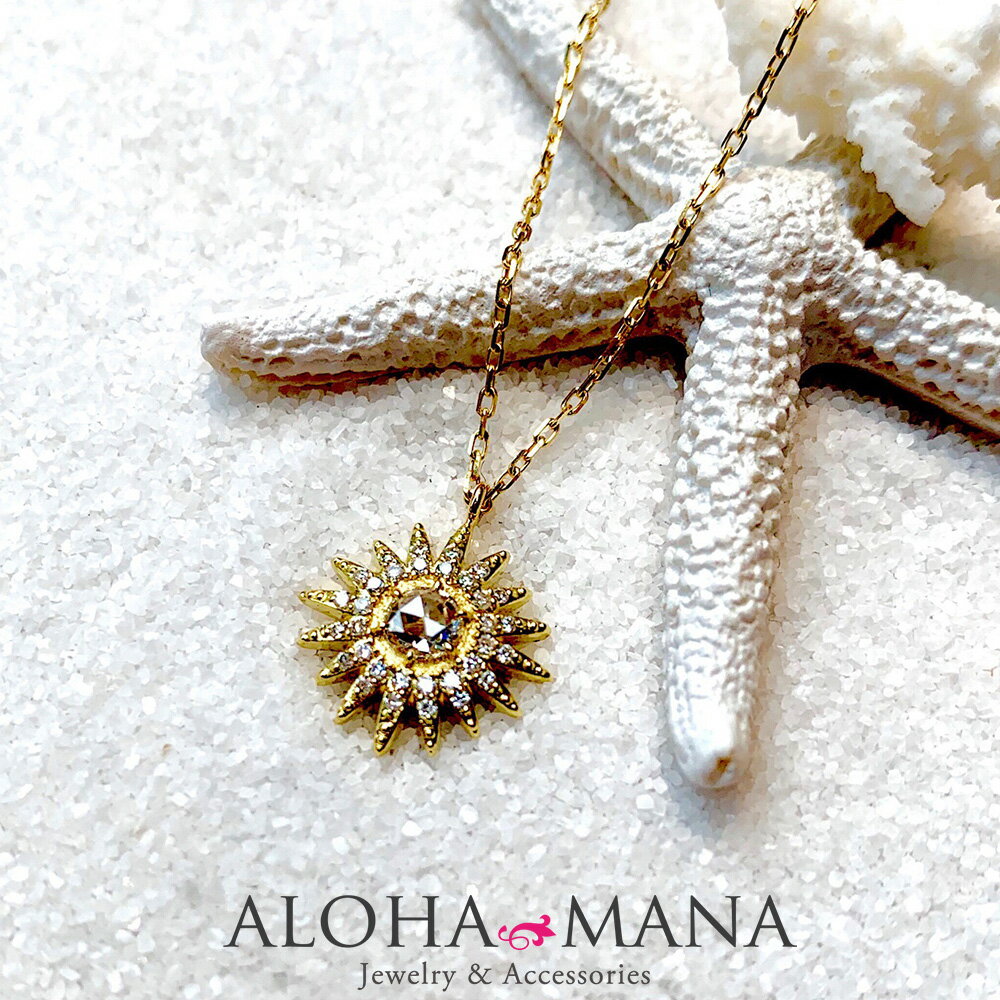 k18ネックレス ゴールド ネックレス ハワイアンジュエリー SUN 太陽 ローズカット ダイヤモンド 0.11ct アクセサリー レディース 女性 (Weli...