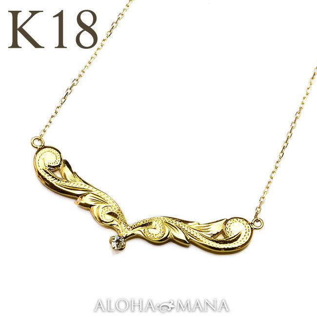 ハワイアンジュエリー ネックレス K18 18金 ゴールドネックレス アクセサリー レディース 女性 Weliana ウェリアナ eheu エヘウ 翼 V字 ダ...