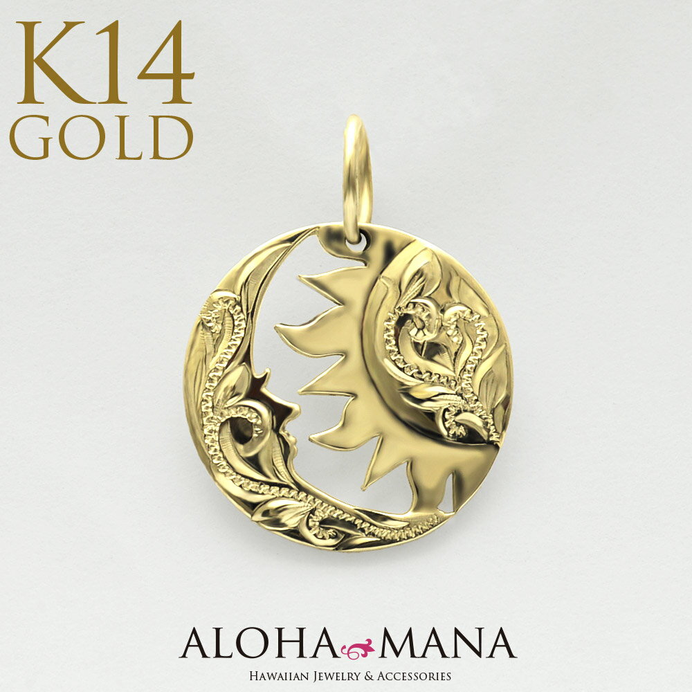 ハワイアンジュエリー ネックレス k14 手彫り メンズ レディース ゴールドネックレス ペンダント Weliana14金 K14 イエローゴールド 月と太陽 ...