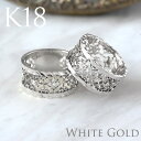 Weliana ハワイアンジュエリー リング 指輪 K18 k18 18金 ホワイトゴールド 2つのエッジタイプから選べる ファンシー レース リング ダイヤ ...