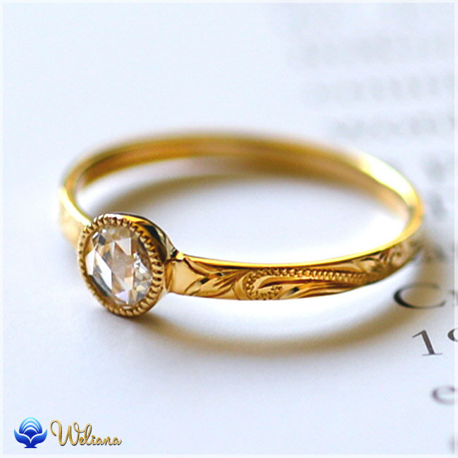 ハワイアンジュエリー リング ダイヤモンド リング ゴールドリング 指輪 K18 k18 18金 ゴールドローズカット ダイヤモンド 一粒ソリティアリング イエ...