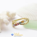 ハワイアンジュエリー K18 18金 K18YG ゴールドリング 指輪 アミュレット インフィニティ スクロール 7色 虹 rainbow お守り 大人可愛い ご褒美 天然石 パワーストーン ギフト レディース プレゼント Weliana wri1635