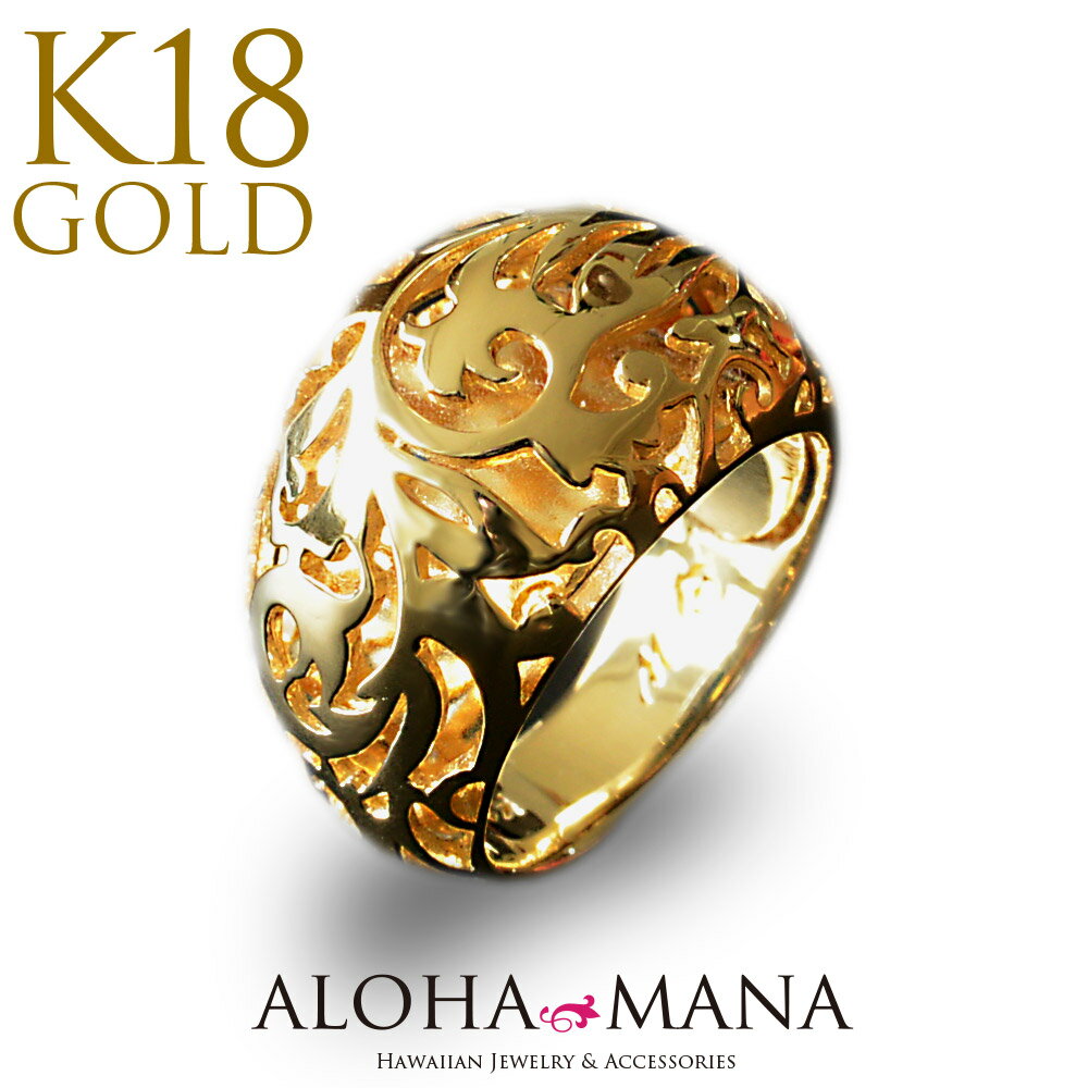 ハワイアンジュエリー リング 指輪 K18 イエローまたはピンクゴールドリング 18金 k18 (Weliana)オープンワークパラダイス マハナ wri706...