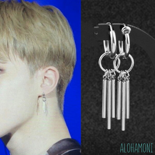 ピアス 韓国 私はやりぬく Bts 防弾少年団 ジミン 着用モデル フープピアス 3連 スティック デザイン 両耳セット Jimin シルバー ロング ピアス フープ リング ライブ レディース メンズ ユニセックス 男女兼用 韓国 オルチャン ピアス イヤリング ピアス 韓国 私はやりぬく Bts 防弾少年団 ジミン 着用モデル フープピアス 3連 スティック デザイン 両耳セット Jimin シルバー ロング ピアス フープ リング ライブ レディース メンズ ユニセックス 男女兼用 韓国 オルチャン ピアス イヤリング