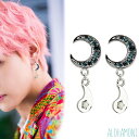 BTS 防弾少年団 テテ 着用モデル ピアス ムーン ドロップ 月 moon light ブルー ライト 両耳セット V テヒョン シルバー ライブ ファンミーティング レディース メンズ ユニセックス 男女兼用 韓国 オルチャン