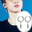 BTS 防弾少年団 ジミン 着用モデル フープピアス フェザー 羽根 モチーフ デザイン 両耳セット jimin シルバー フープ リング ライブ レディース ...