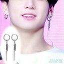 BTS 防弾少年団 シュガ 着用モデル フープピアス フェザーチェーン 羽根 デザイン 両耳セット SUGA ユンギ シルバー チェーン ロングピアス フープ ...