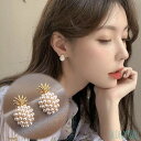 パイナップル ピアス パール ホワイト ゴールド ハワイアンジュエリー シルバー925 南国 リゾート ハワイ スタイル ファッション サーフスタイル アンティ...