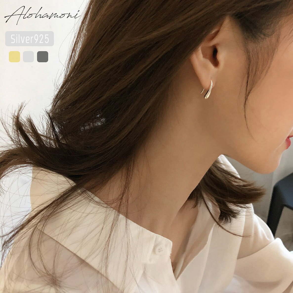 楽天市場】ティアドロップ ピアス(両耳用/片耳用片耳用)の通販 楽天市場】ティアドロップ ピアス(両耳用/片耳用片耳用)の通販