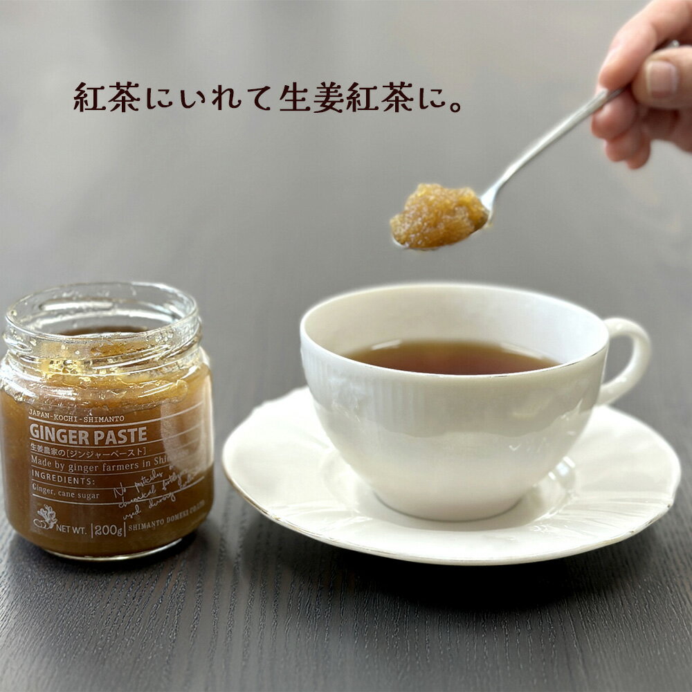 ���󥸥㡼�ڡ�����200g����ժ����ࡡ���礦�������