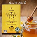 はちみつ紅茶　30袋セット　JB Honey’s 紅茶　ティーバッグ 　セイロンファミリー　はちみつ紅茶ティーバッグ