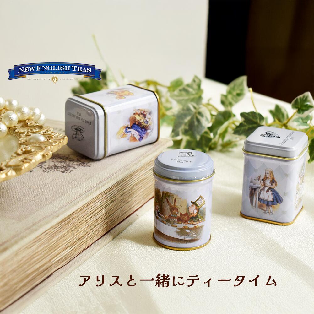 Rakuten - 不思議の国のアリス　紅茶3缶パック