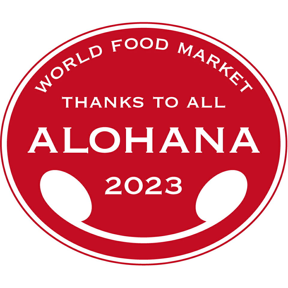 楽天市場 | ALOHANA STORE - 見ているだけで楽しい！世界各国から集め