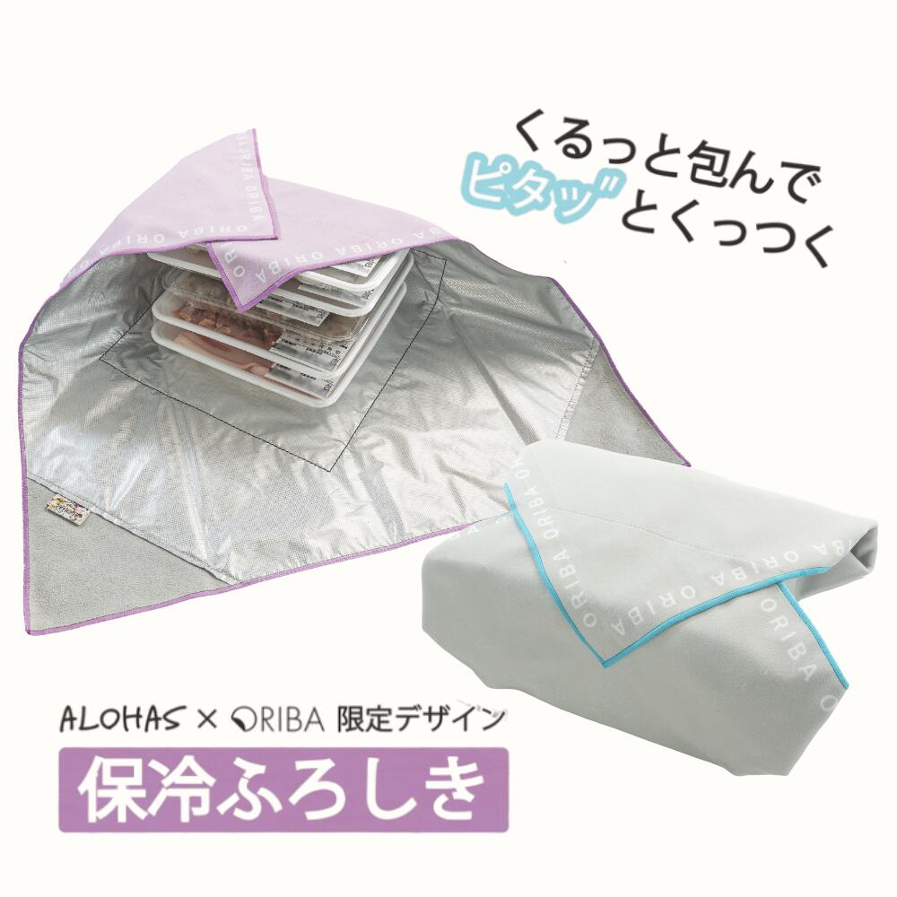 【6月中旬出荷】母の日 ORIBA 正規店 
