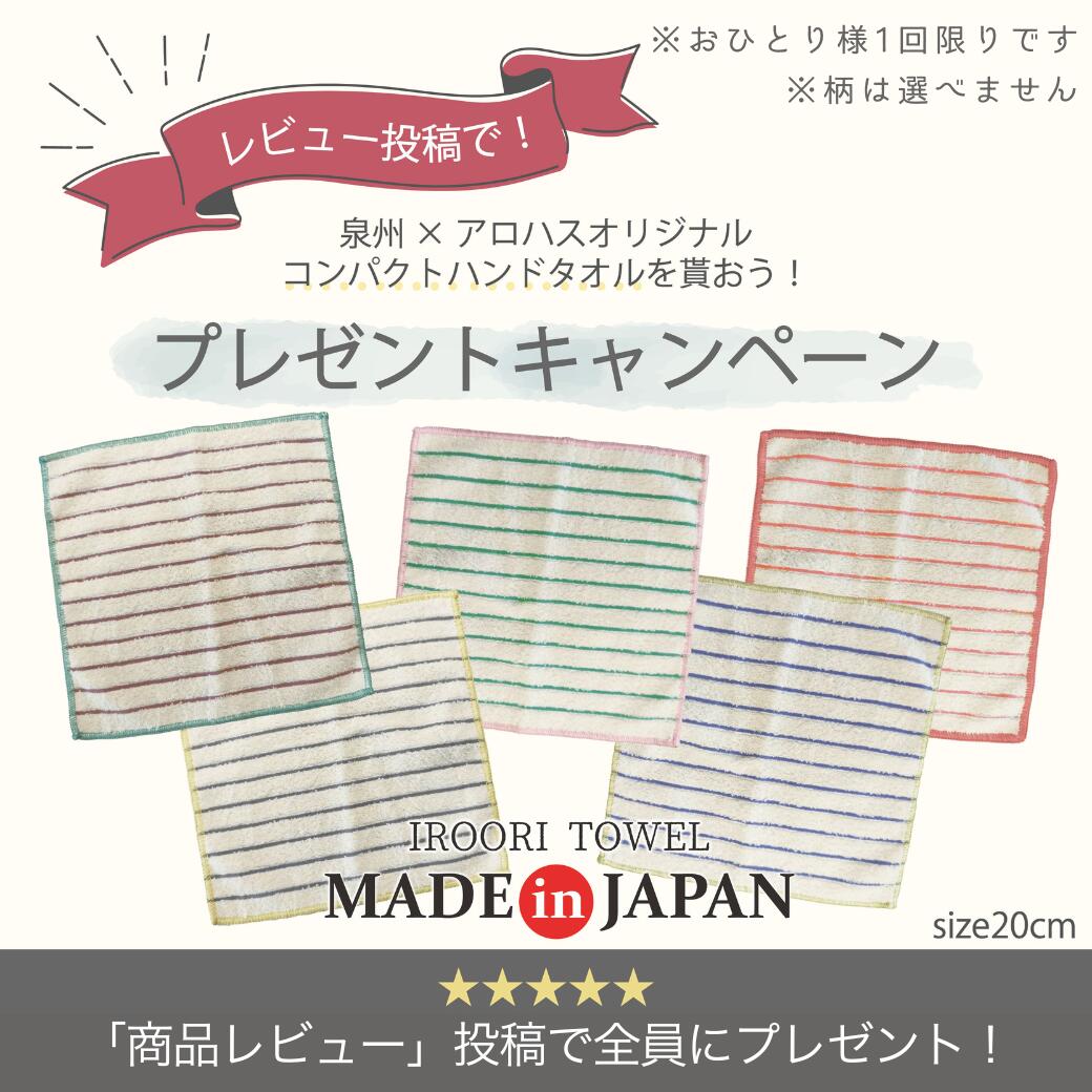 ORIBA 正規店 保冷バッグ 保温バッグ エコバッグ 折り畳み 【ALOHAS×ORIBA】 限定デザイン 軽量 大容量 自立 食材保冷 保温 キャンプ アウトドア 弁当 保温 買い物 3