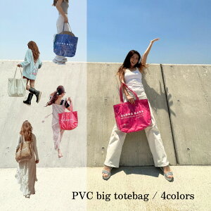 PVCӥåХå ӥåȡȥХå ӥåȡ ӥˡХå pvc ɿȡȥХå Хå å 礭ȡȥХå 礭Хå ϥ磻Хå ɿХå   ӡ Хå ǥ  ɿ  ס ƥХå ƥȡȥХå