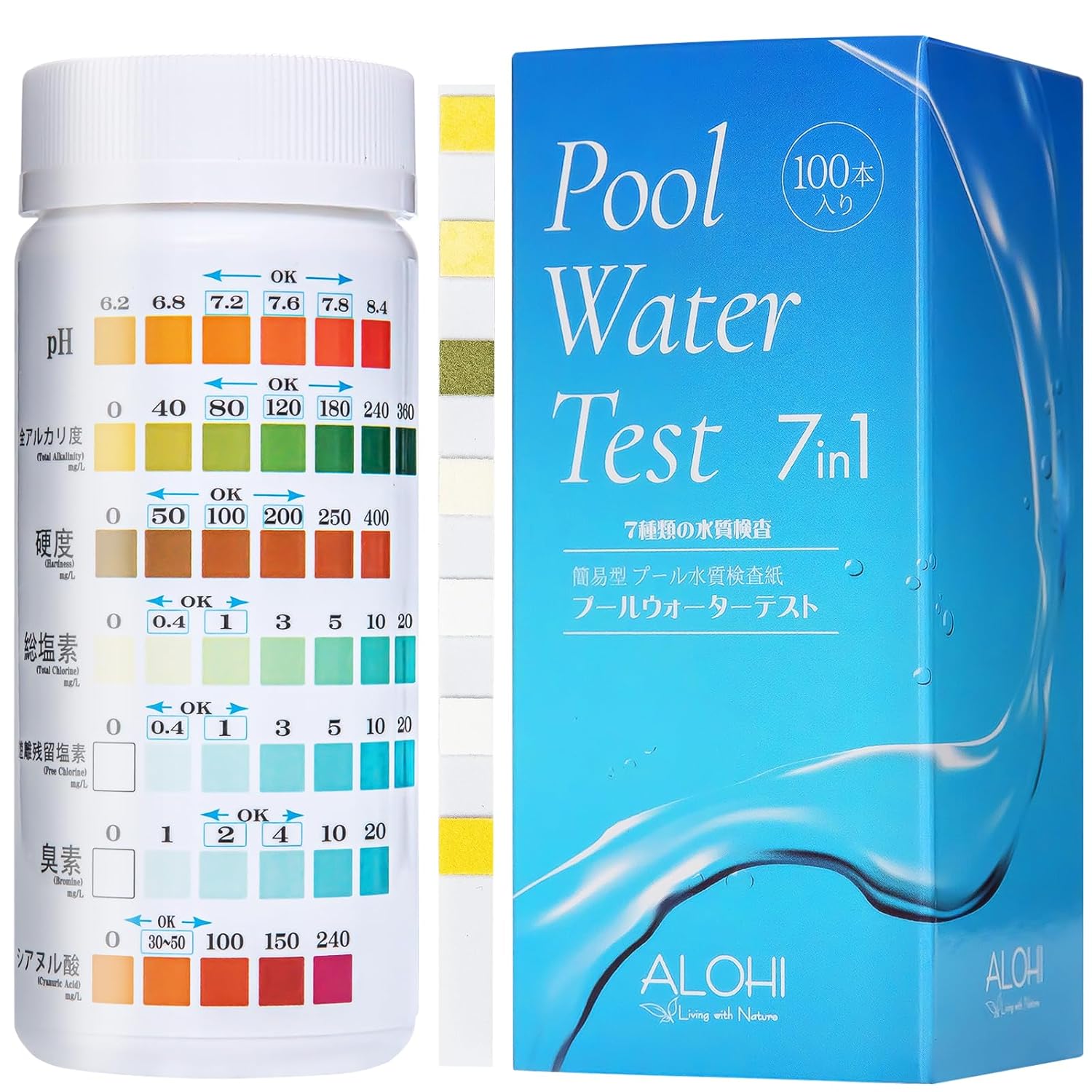 厚労省ガイドライン基準で安心検査 プール水質検査7in1(100本) プール 水質検査キット プール 塩素プール 塩素剤 プール 塩素チェッカー プール 塩素濃度測定 子供プール 家庭用プール 水質検査キット