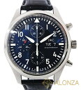 【Bランク】IWC アイダブリューシー パイロットウオッチ IW371701 メンズ腕時計