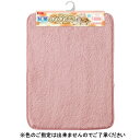 マルカン 抗菌ふわふわ毛布 レギュラー (カラーアソート)1枚
