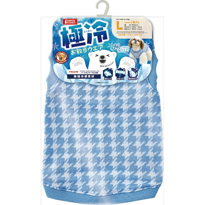 ޥ륫 䤪⥦ L