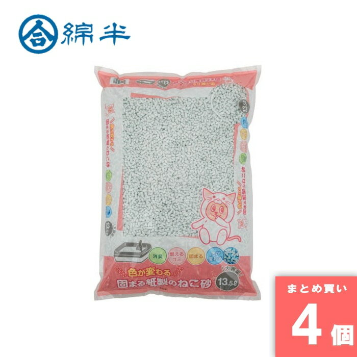 ��Ⱦ�ץ饤�١��ȥ֥��� [���10][�ޤȤ��㤤]��4�ĥ��åȡ۸Ǥޤ������ǭ�� 13.5L [4589458464412]