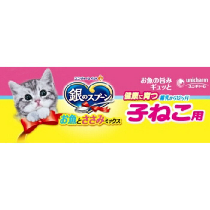 ��˥��㡼�� ��Υ��ס��� �� �Ҥͤ��� �����Ȥ����ߥߥå��� 70g