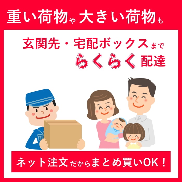 アイリスオーヤマ [取寄10][まとめ買い]【2個セット】ウッディフレッシュ WF-160 16L [4905009687695]
