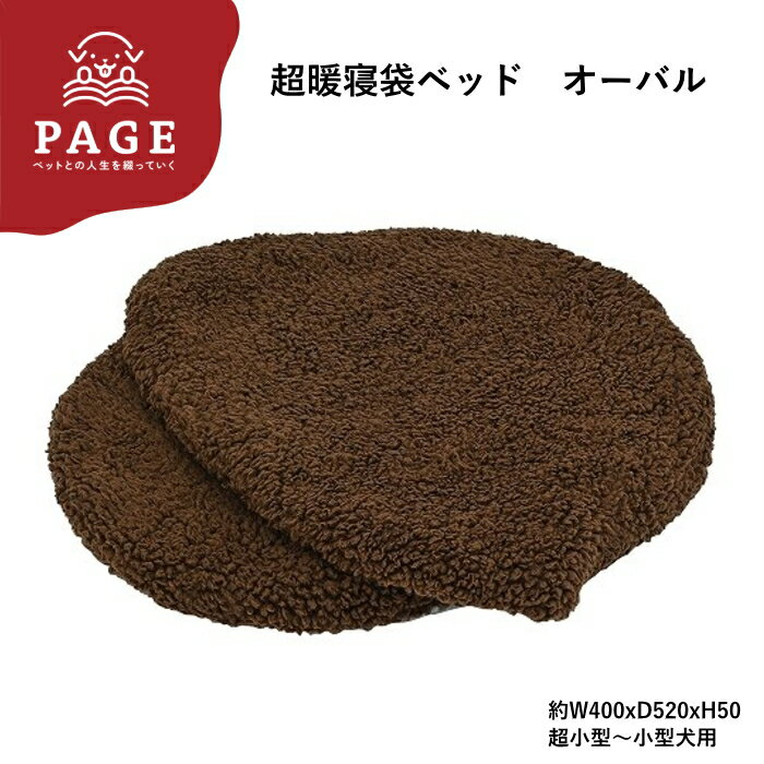 �ޥ륫�� TEIJIN �ۼ�ȯǮ ���� �٥å� �ݲ� �ݤ��ݤ� ��ˡ�� �Ȥ��� �ڥå� �դ�դ� �ܥ� ���ѥ٥å� �ͥ��٥å� �ޥå� ���å���� ������ ������ ���ߤ� �� ǭ ������� �ͥ������ ���˥� �� �ɡ��෿ Ķ�ȿ��ޥ٥åɥ����Х�