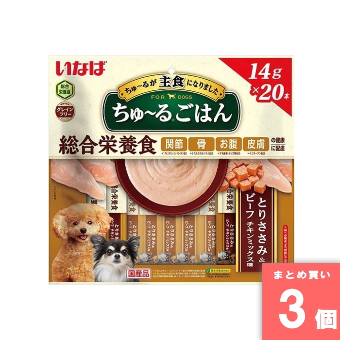 Rakuten - いなばペットフード [取寄10][まとめ買い][14g×20本] 【3個セット】ちゅ～るごはんささみ＆ビーフチキン [4901133441776]