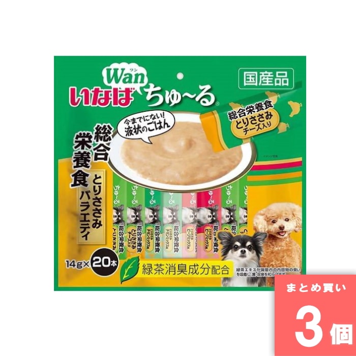 Mature Dog - いなばペットフード [取寄10][まとめ買い][14g×20本] 【3個セット】ちゅーる総合栄養食とりささみバラエティ [4901133736803]
