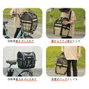 大久保製作所 ペットキャリー自転車カゴバッグ INB-PT-01 ベージュ